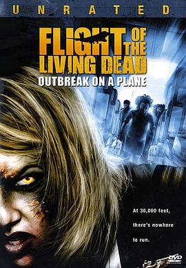 �������� Living Dead: Outbreak on a Plane�������