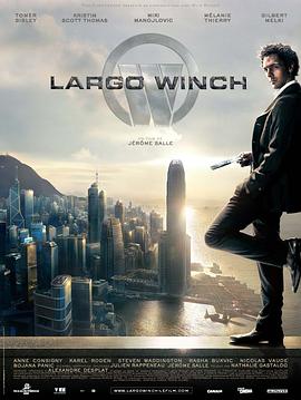 ��ս���� Largo Winch�������