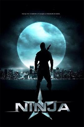 ŦԼ�ж� Ninja�������