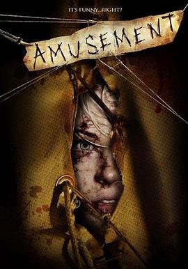 ��Ű�㣬������ Amusement�������