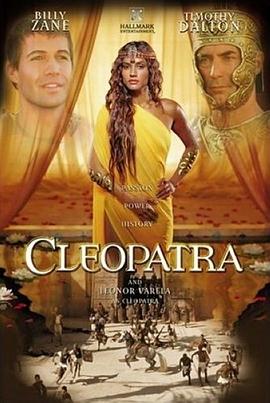�°����޺� Cleopatra�������