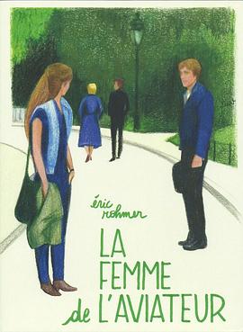 ����Ա������ La Femme de L'aviateur�������