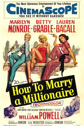 Ը�޽���� How to Marry a Millionaire�������
