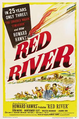 ��� Red River�������