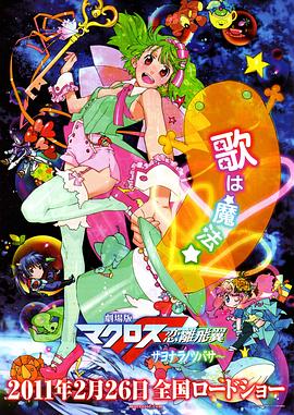 ��ʱ��Ҫ��F �糡���ƪ������֮�� ������ޥ�����F ���x�w����