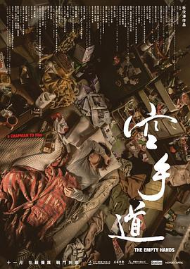 ���ֵ��������