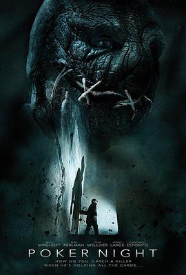 �˿�֮ҹ Poker Night�������