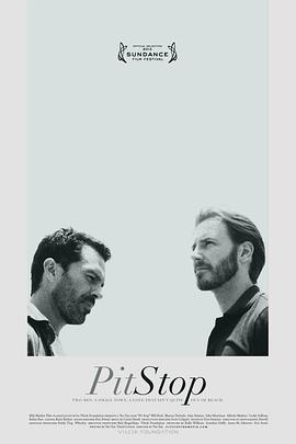 ���������� Pit Stop�������