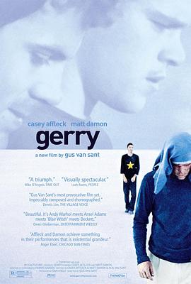 ���� Gerry�������