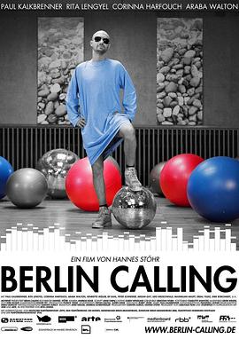 �����ٻ� Berlin Calling�������