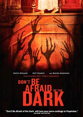 ��ҹ���� Don't Be Afraid of the Dark�������