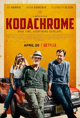 �´����ķ���� Kodachrome�������