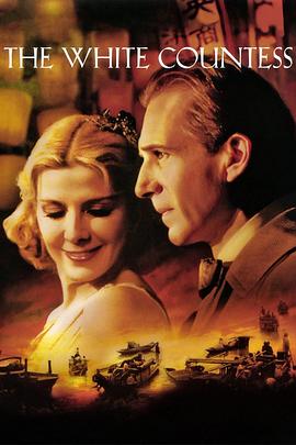 �������� The White Countess�������