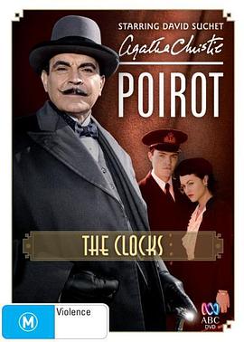 �����ɰ� Poirot: The Clocks�������