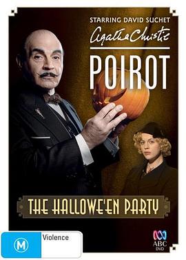 ��ʥ��ǰҹ��ıɱ�� Poirot: Hallowe'en Party�������