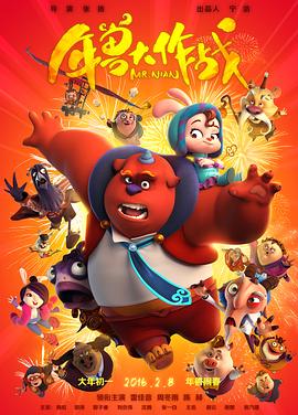 ���޴���ս�������