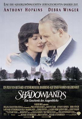 Ӱ�Ӵ�� Shadowlands�������