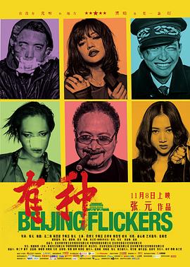 ���־������