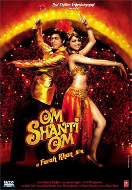 ����Ե Om Shanti Om�������