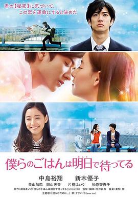 ����Ҳ�кóԵķ� �W��Τ��Ϥ�����դǴ��äƤ�������