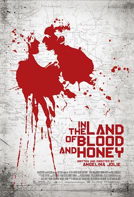 Ѫ����֮�� In the Land of Blood and Honey�������