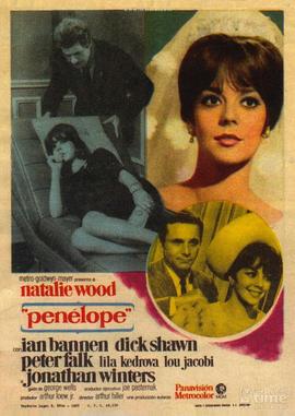 ǧ����� Penelope�������