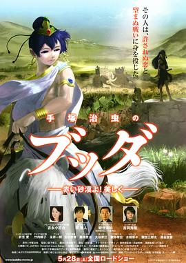 �։V�γ�ķ��ӣ������ĺ�ɫɳĮ �։V�γ�Υ֥å� �तɰĮ�裡