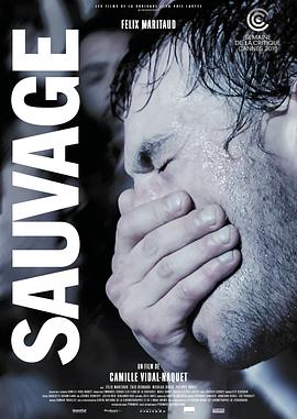 Ұ�� Sauvage�������