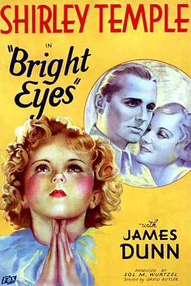 ���۾� Bright Eyes�������