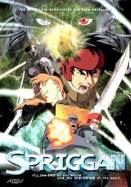 �ż��ػ��� ���ץꥬ��������