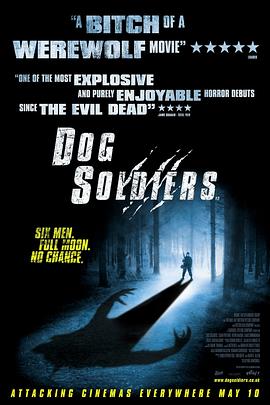 ����սʿ Dog Soldiers�������
