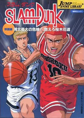 �������� �糡��3 �������� �汱����Σ�C! ȼ����@ľ����