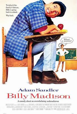 ������ѧ�� Billy Madison�������