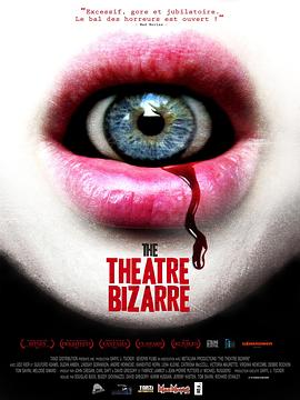 �����Ժ The Theatre Bizarre�������
