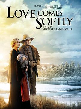 ���ڴ������� Love Comes Softly�������