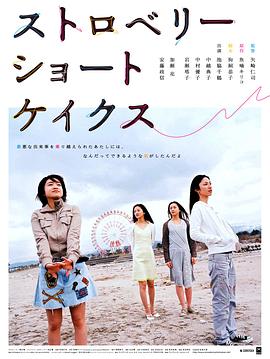 ��ݮ�ɱ� ���ȥ��٥�`����`�ȥ��������������