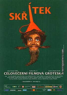 ����������� Skr��tek�������