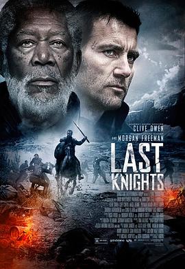 ������ʿ Last Knights�������