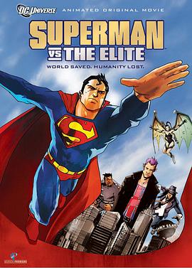 ���˴�ս��Ӣ�� Superman vs. The Elite�������