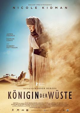 ɳĮŮ�� Queen of the Desert�������
