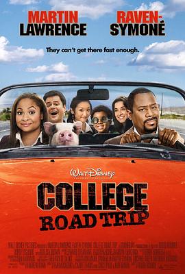 ��ѧ֮�� College Road Trip�������