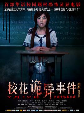 У�������¼��������