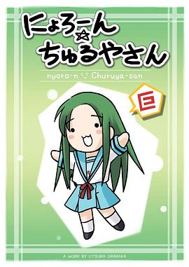 ���ݺ�Ѭ���� �ˤ���`�� �����䤵��������