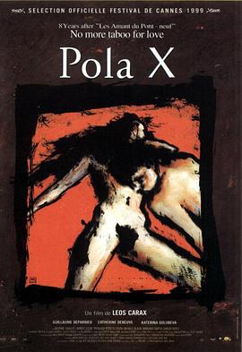 ����X Pola X�������