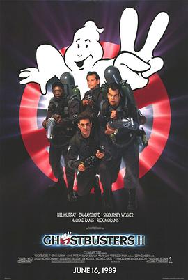 ׽��������2 Ghostbusters II�������