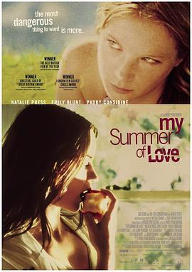 ����֮�� My Summer of Love�������