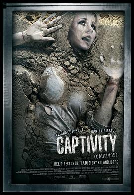 ���� Captivity�������