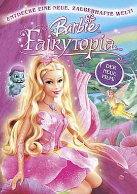 �ű��λ��ɾ�֮�ʺ����� Barbie: Fairytopia�������