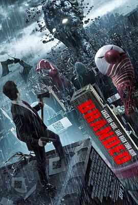 Ī˹��2017 Branded�������