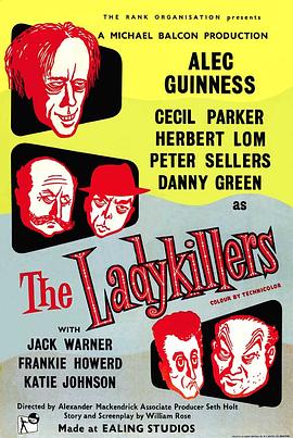 ����ʿ The Ladykillers�������
